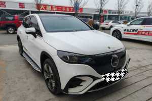 奔驰EQE SUV 奔驰 350 4MATIC 豪华版