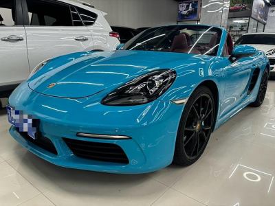 2018年10月 保時(shí)捷 718 Boxster 2.0T圖片