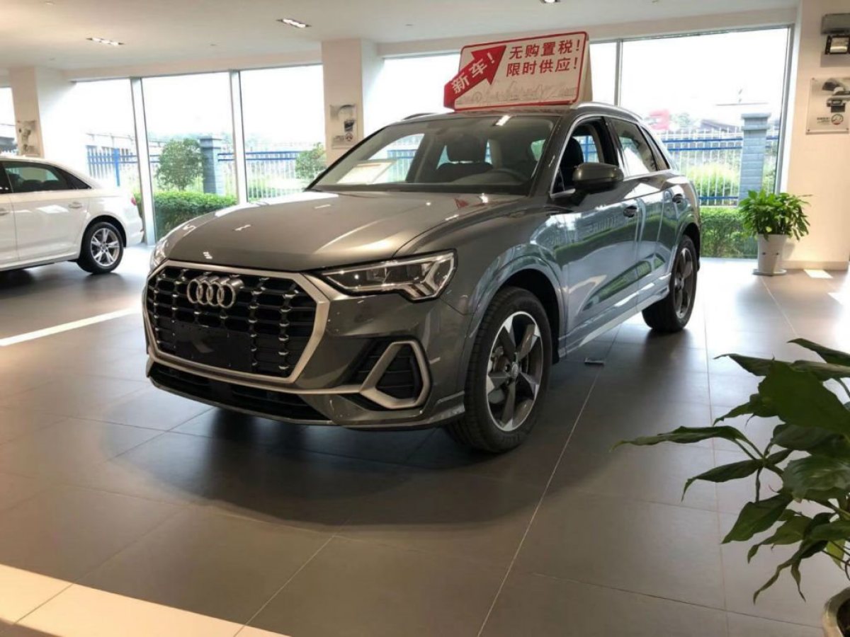 奧迪q3 2019款 35 tfsi 時尚動感型_價格25