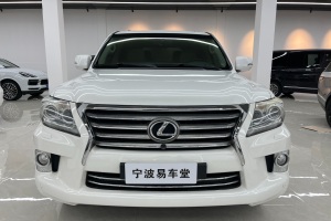 LX 雷克萨斯 570