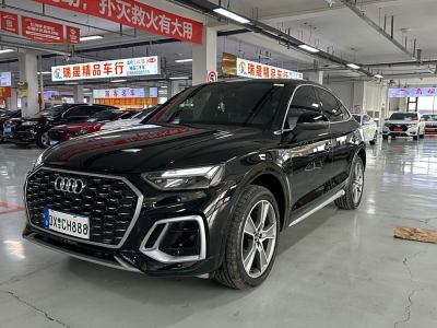 2022年5月 奧迪 奧迪Q5L Sportback 改款 40 TFSI 豪華型圖片