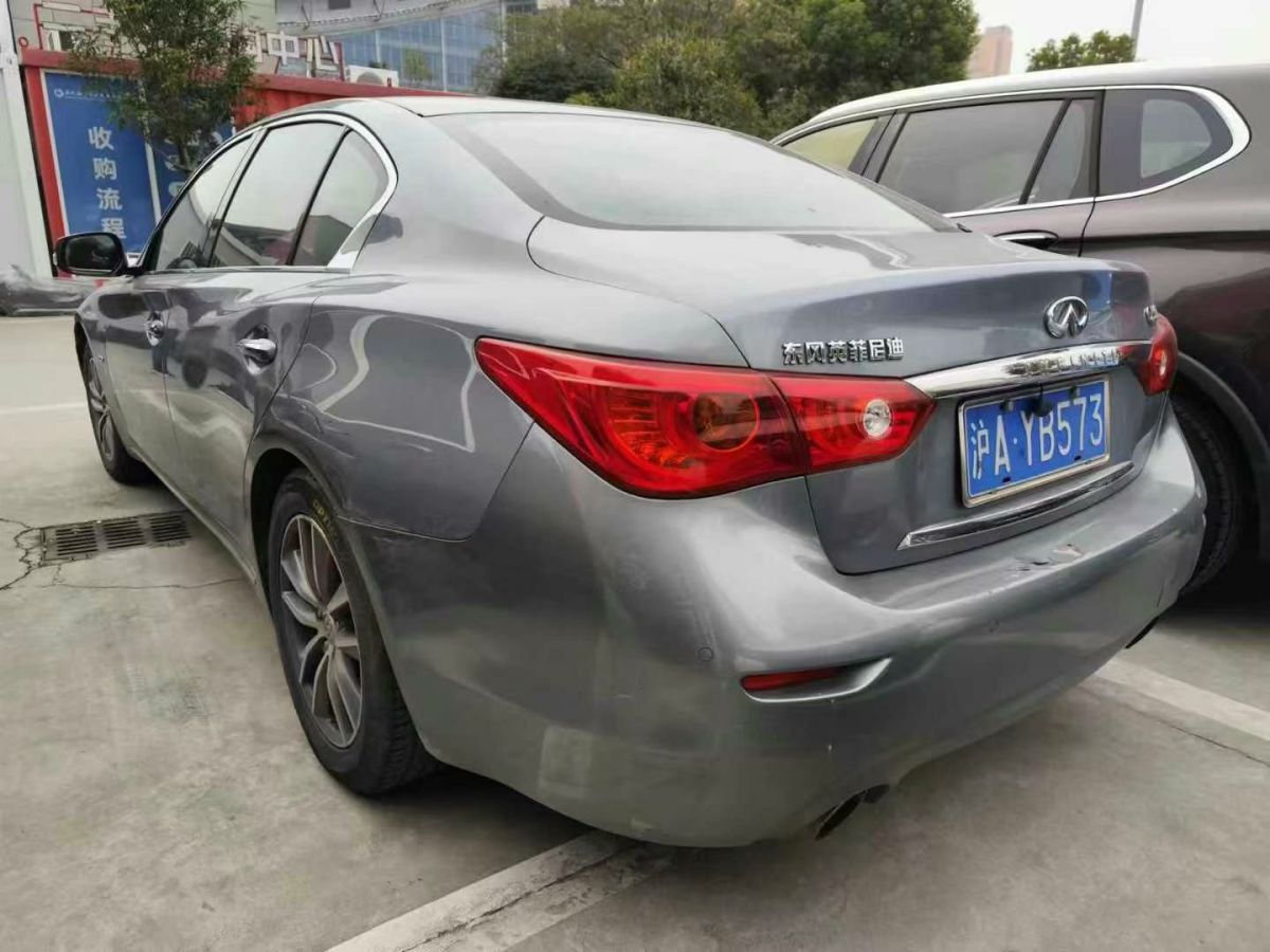 英菲尼迪 Q50L  2015款 2.0T 悅享版圖片