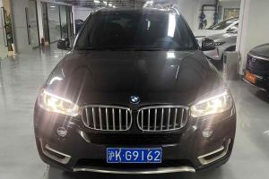寶馬X5 M 寶馬 X5 M