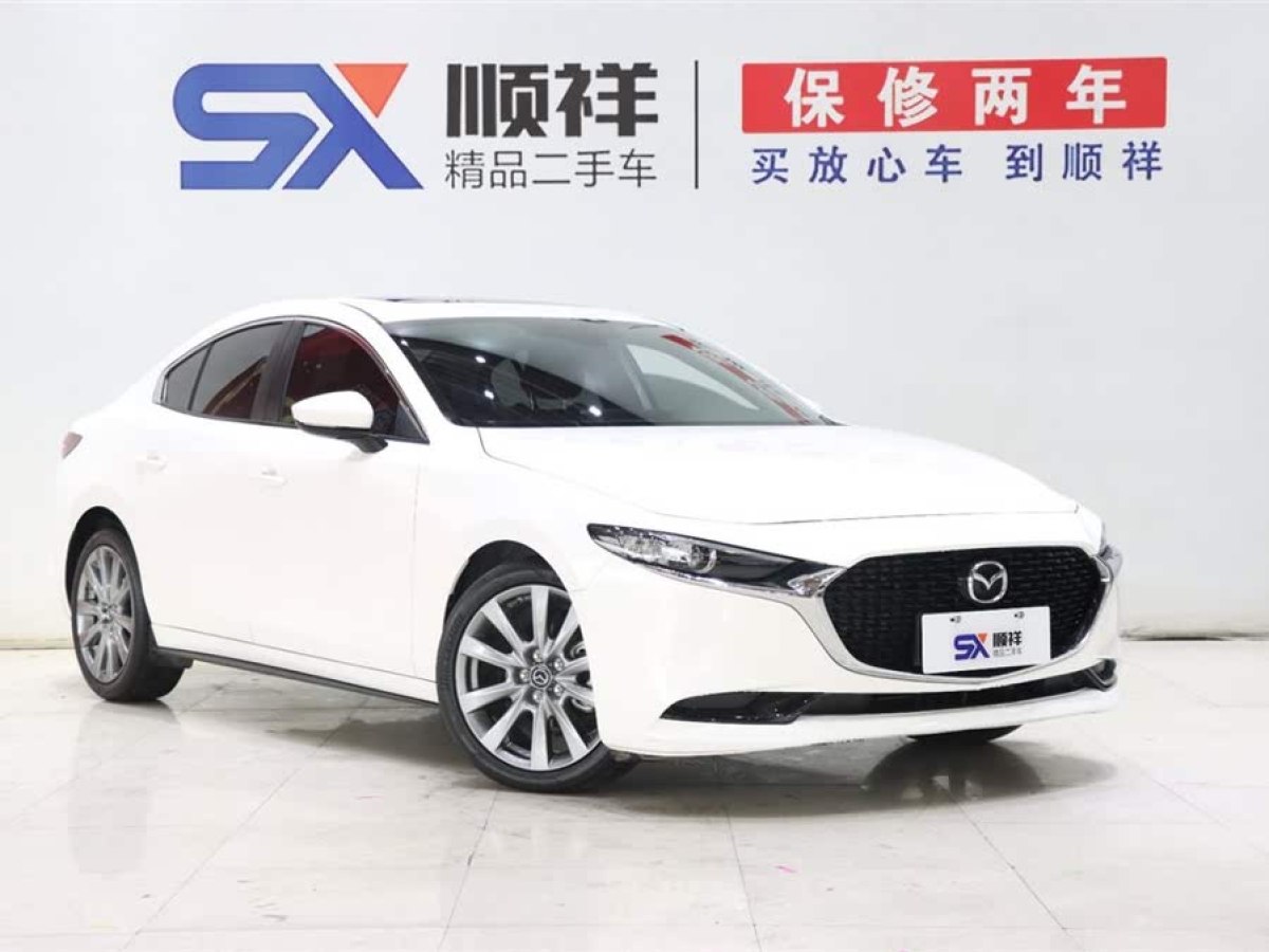 馬自達 馬自達3 Axela昂克賽拉  2023款 2.0L 自動質(zhì)雅版圖片