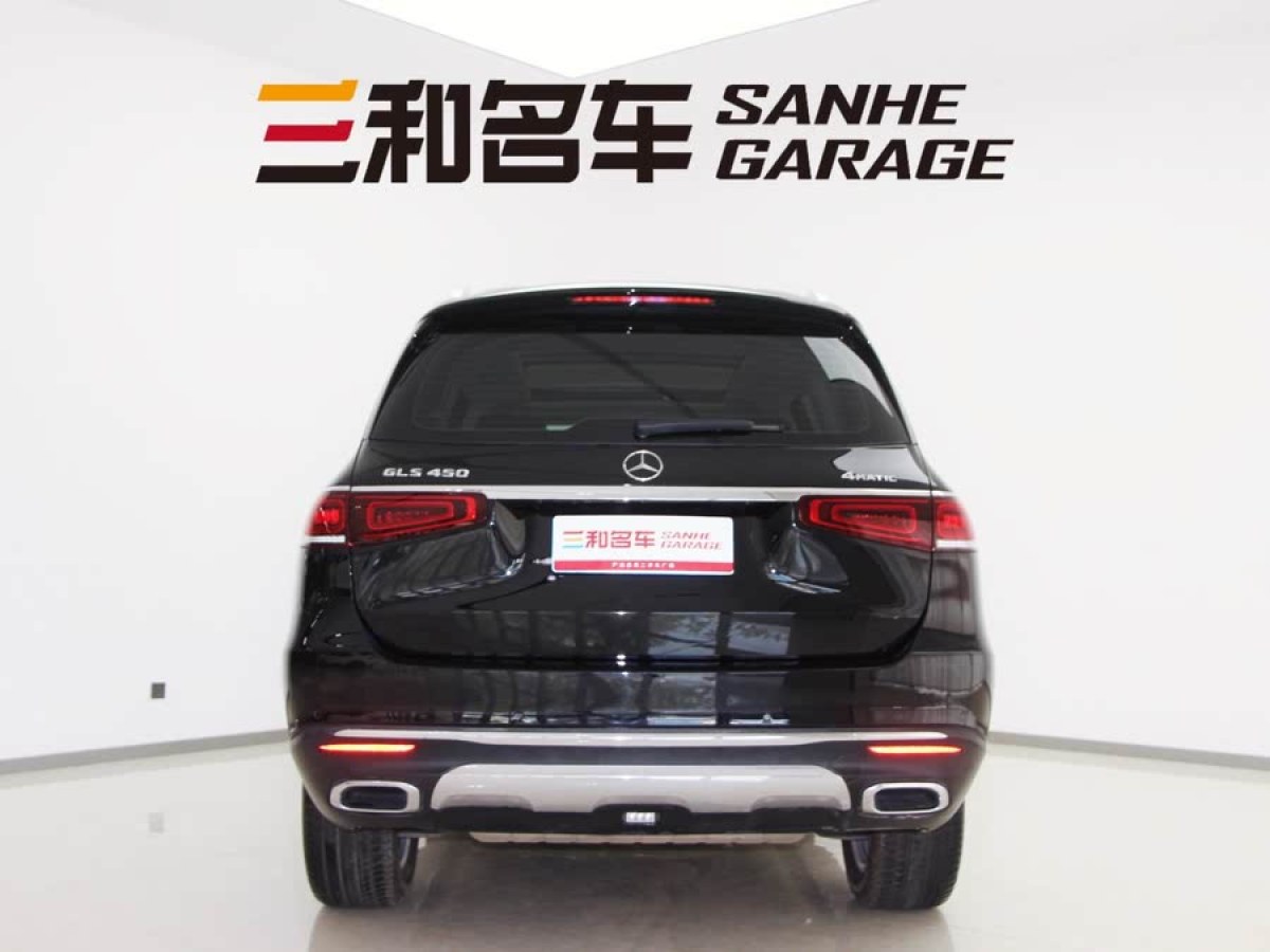 奔馳 奔馳GLS  2020款 GLS 450 4MATIC動(dòng)感型圖片