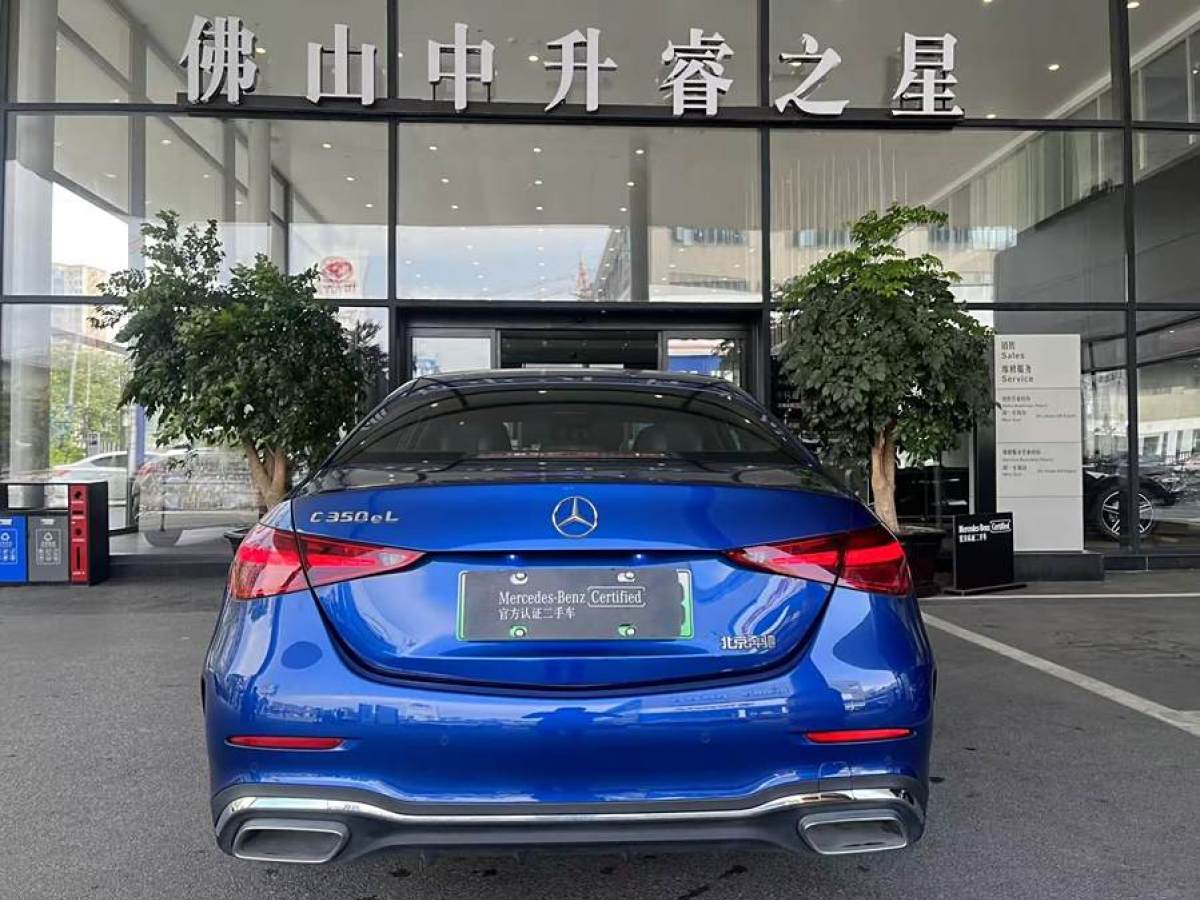 奔馳 奔馳C級(jí)新能源  2023款 改款 C 350 eL圖片