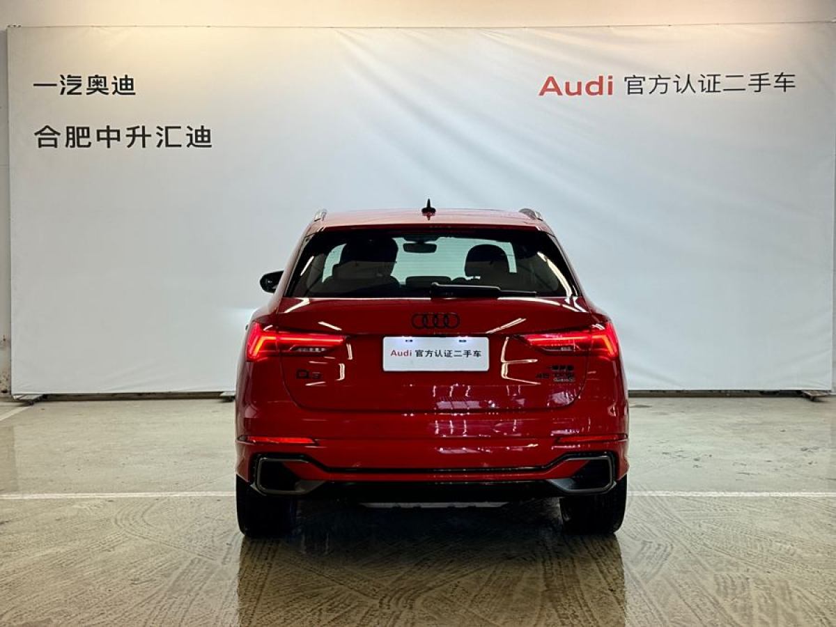 奧迪 奧迪Q3  2024款 45 TFSI quattro 時(shí)尚動(dòng)感型上市版圖片