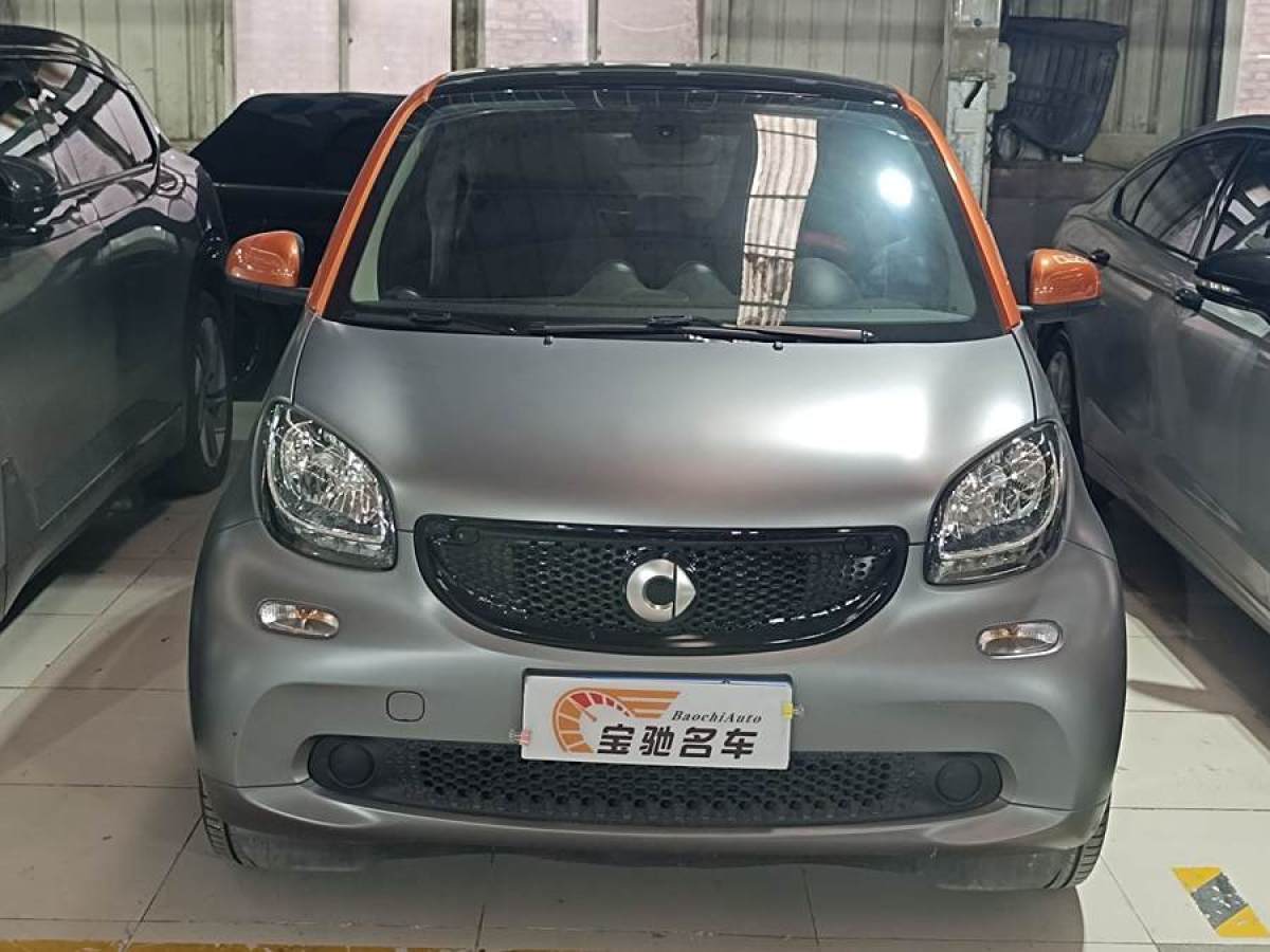 smart fortwo  2016款 0.9T 66千瓦硬頂先鋒版圖片