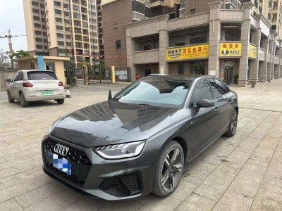 2022年1月 奧迪 奧迪A4L 40 TFSI 豪華動(dòng)感型圖片