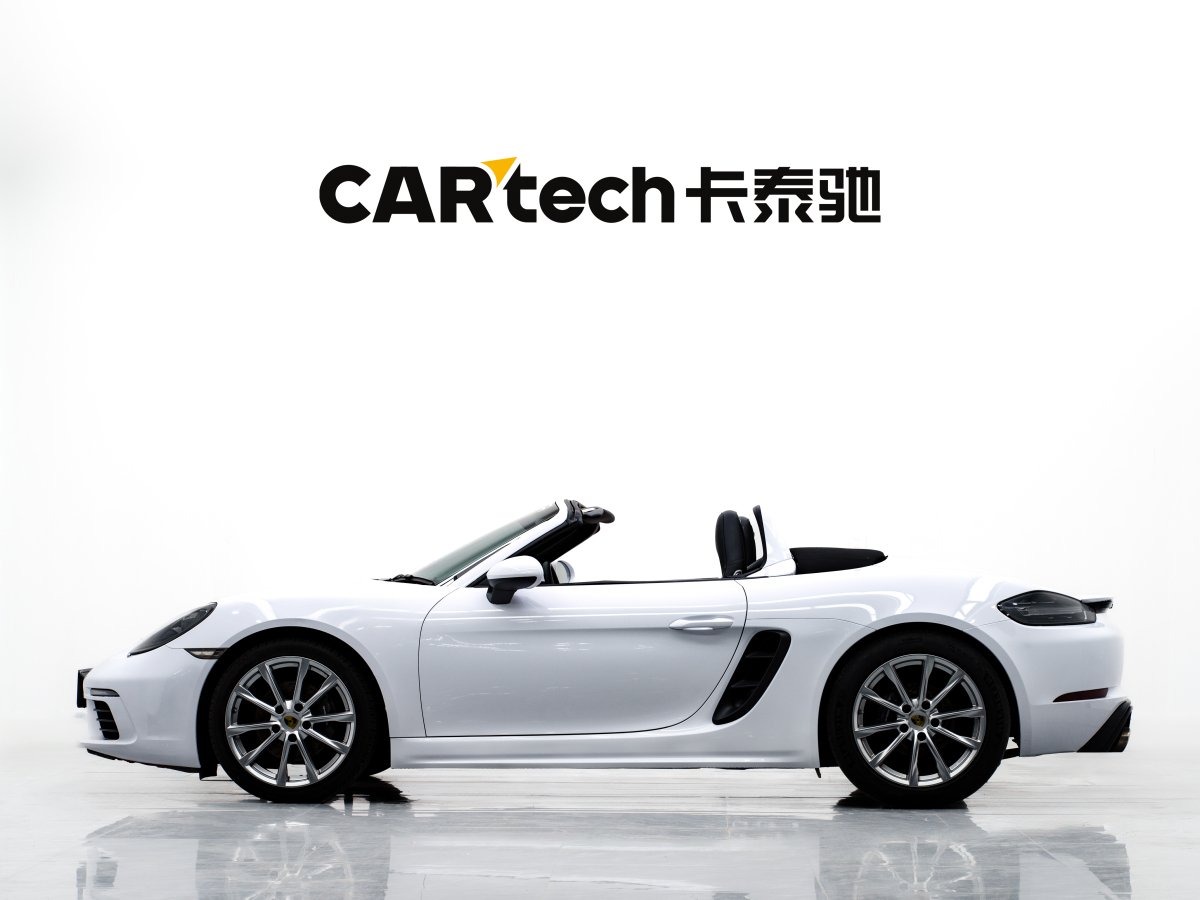 保時(shí)捷 718  2020款 Boxster 2.0T圖片