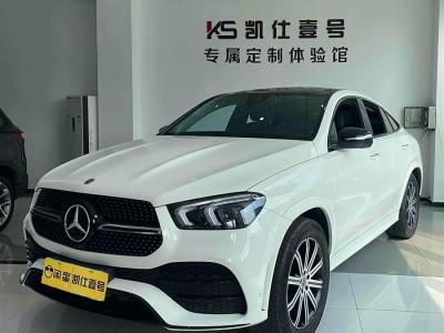 2021年6月 奔馳 奔馳GLE轎跑(進(jìn)口) GLE 350 4MATIC 轎跑SUV 豪華型圖片