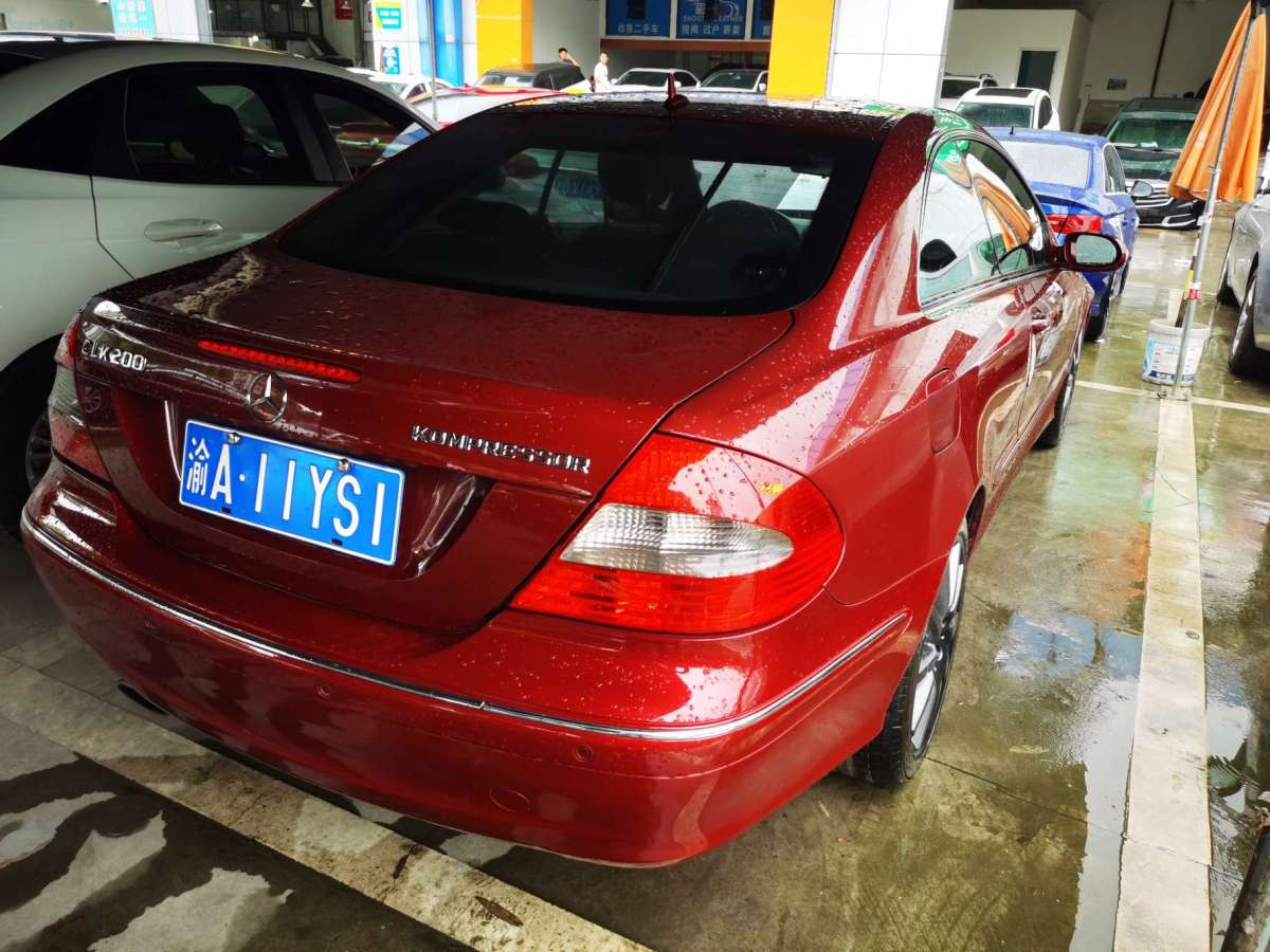 奔馳 奔馳CLK級(jí)  2006款 CLK 200K 雙門轎跑車圖片