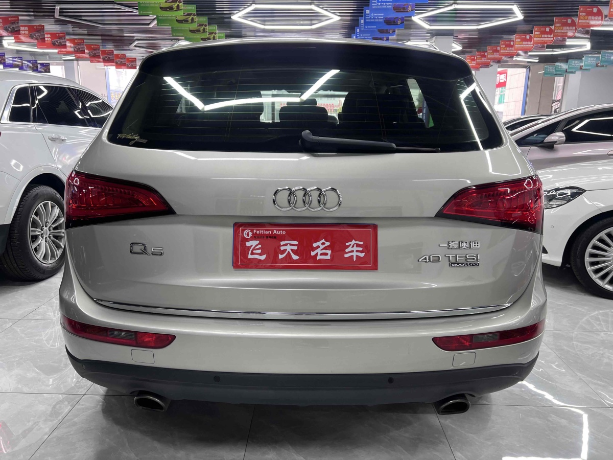 奧迪 奧迪Q5  2016款 40 TFSI 進(jìn)取型圖片