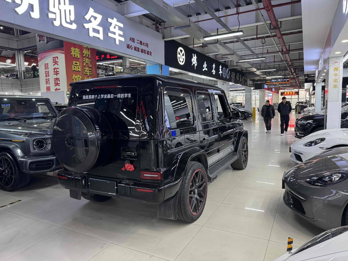 奔馳 奔馳G級(jí)AMG  2023款 AMG G 63圖片