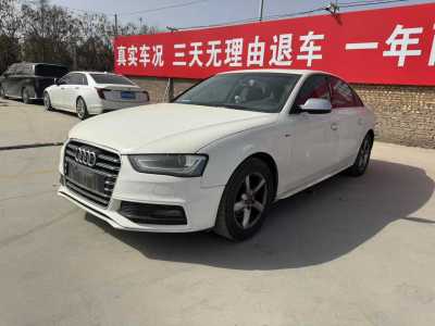 2015年5月 奧迪 奧迪A4L 35 TFSI 自動(dòng)標(biāo)準(zhǔn)型圖片