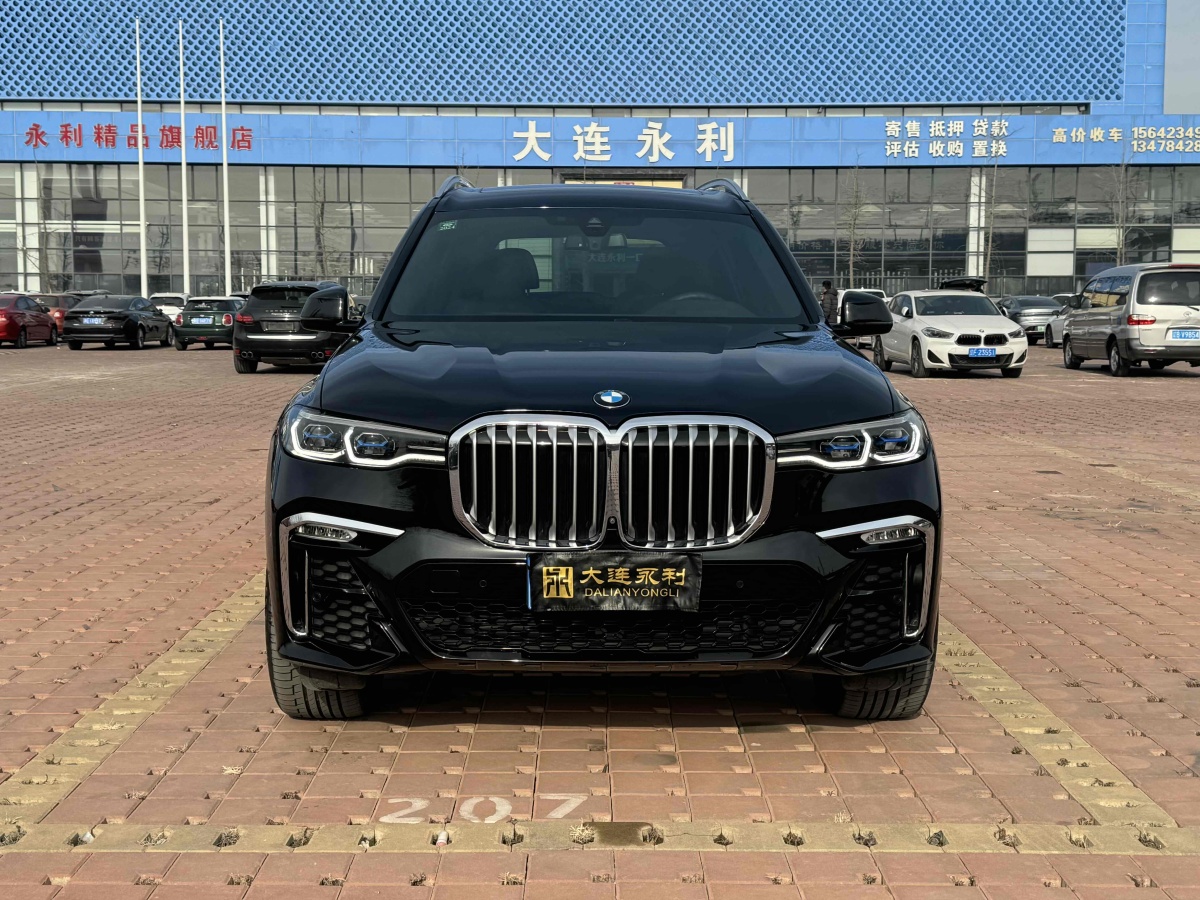 寶馬 寶馬X7  2020款 xDrive40i 尊享型M運(yùn)動套裝圖片