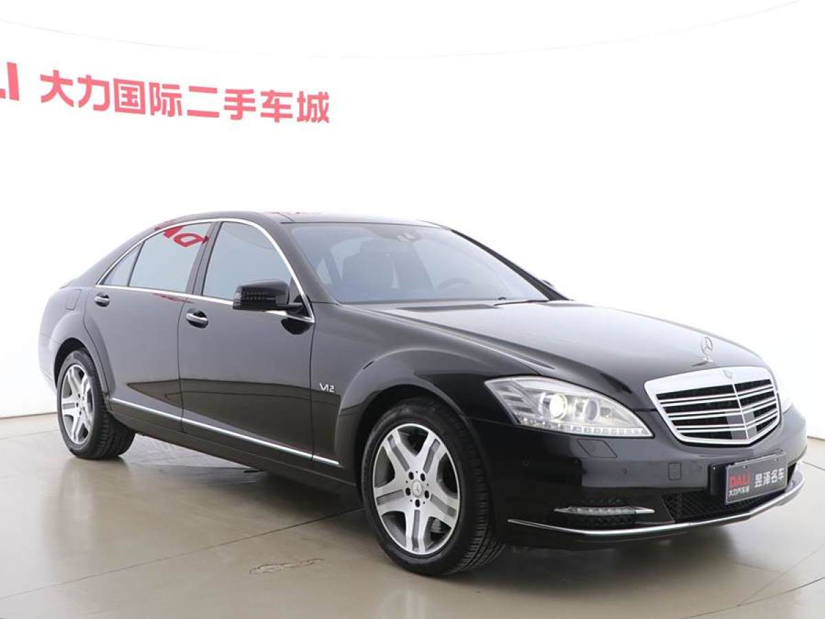 2011年6月奔馳 奔馳S級(jí)  2010款 S 600 L