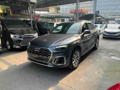 2022年2月 奧迪 奧迪Q5 e-tron 40 e-tron 星耀型 機甲套裝圖片