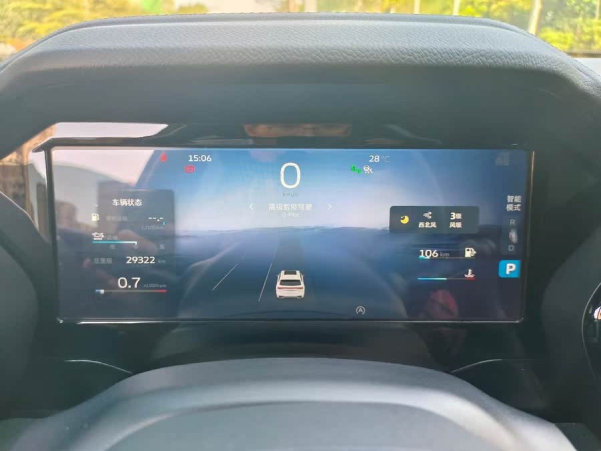 吉利 星越L  2021款 2.0TD DCT EVO兩驅(qū)智尊型圖片