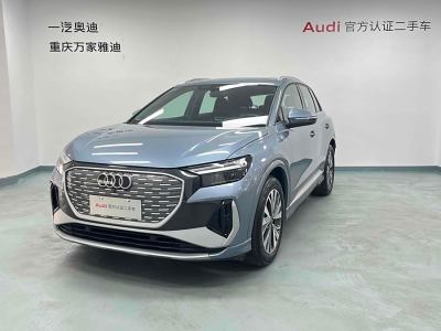 2024年2月 奧迪 奧迪Q4 e-tron 40 e-tron 創(chuàng)行版圖片