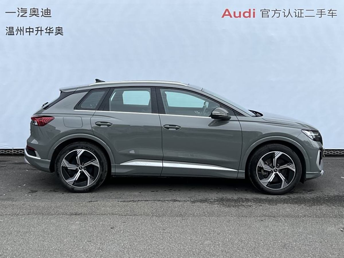 奧迪 奧迪Q4 e-tron  2023款 50 e-tron quattro 創(chuàng)境版圖片