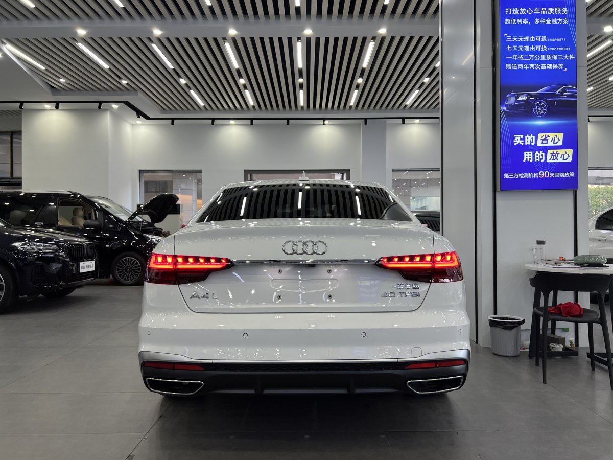 奧迪 奧迪A4L  2024款 40 TFSI 時尚動感型圖片