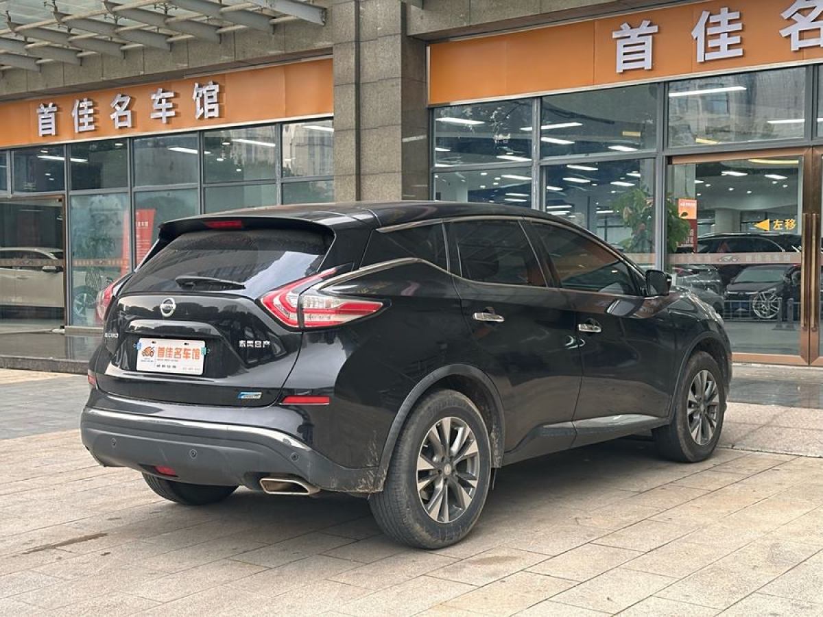 日產(chǎn) 樓蘭  2019款 2.5L XL 兩驅(qū)智聯(lián)豪華版 國(guó)VI圖片