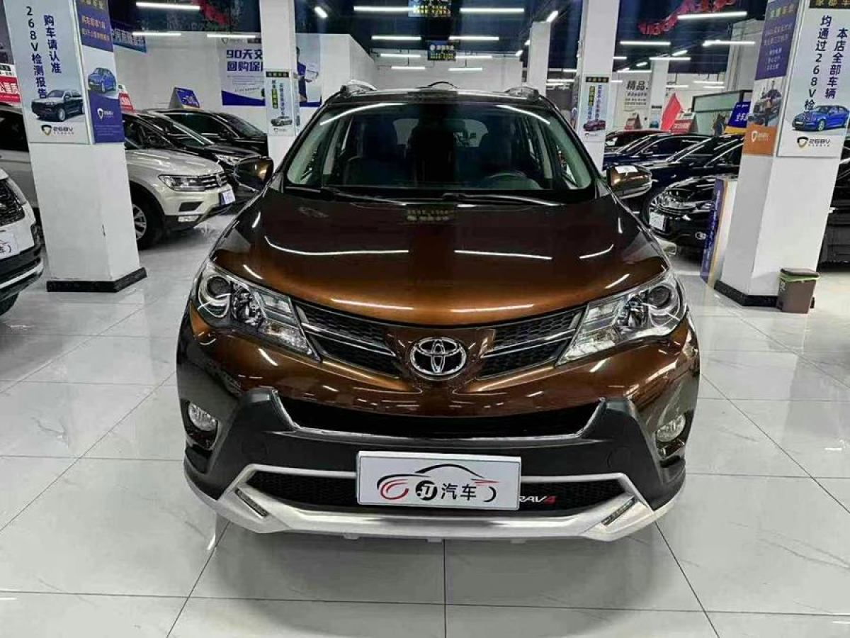 豐田 RAV4榮放  2015款 2.0L CVT兩驅(qū)風(fēng)尚版圖片