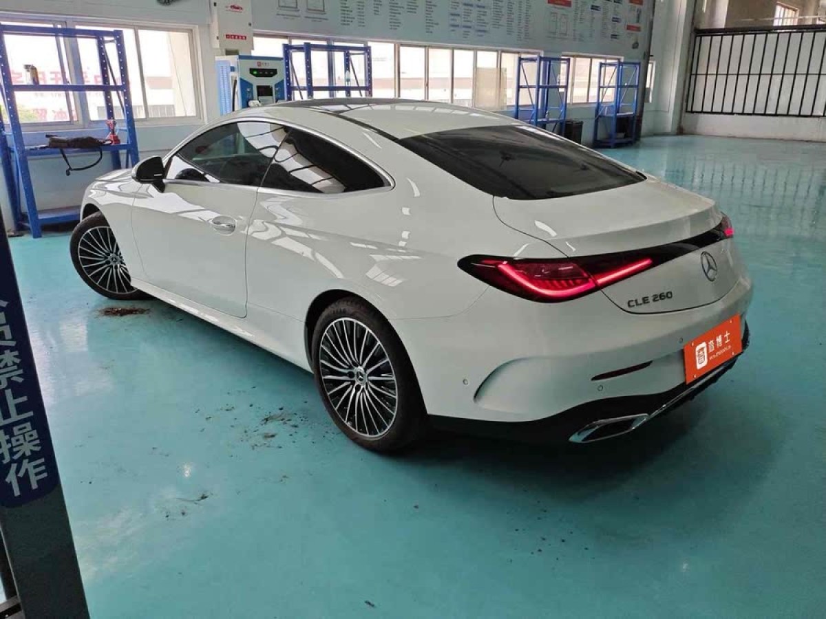 奔馳 奔馳CLE  2024款 CLE 260 轎跑車圖片