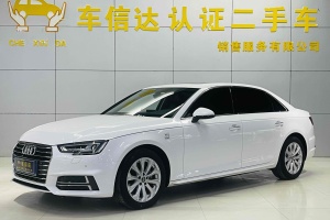 奧迪A4L 奧迪 40 TFSI 進(jìn)取型 國V