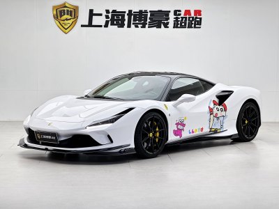 2022年6月 法拉利 F8 Tributo 3.9T V8圖片