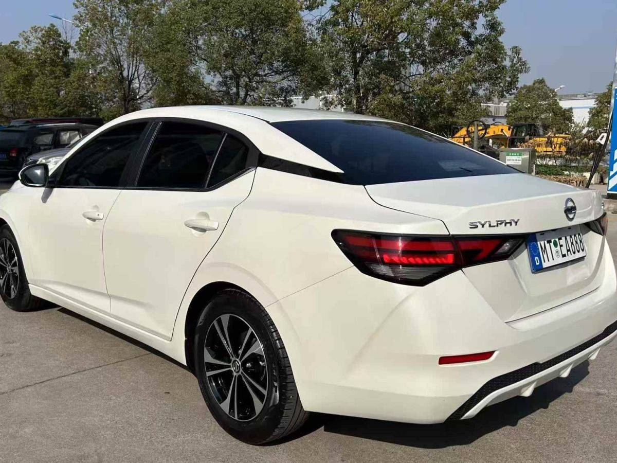 日產(chǎn) 軒逸  2020款 1.6L TOP CVT奢享版圖片