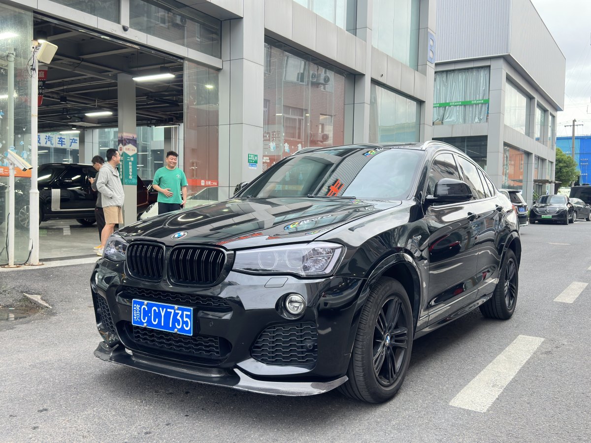 寶馬 寶馬X4  2014款 xDrive28i 領先型圖片