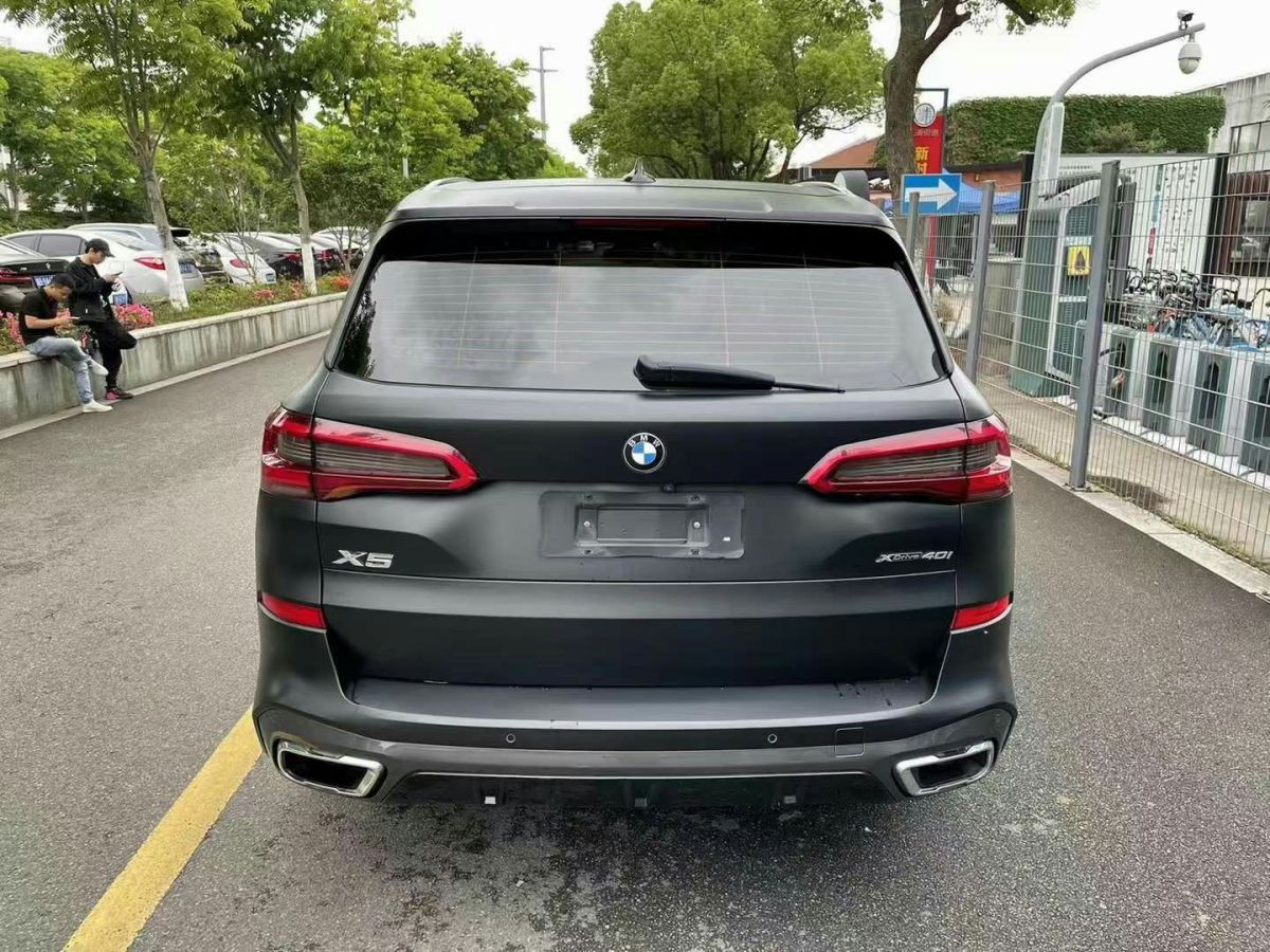 寶馬x5 2019款 xdrive30i x設計套裝_價格0