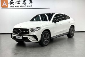 奔馳GLC 奔馳 GLC 260 4MATIC 轎跑SUV