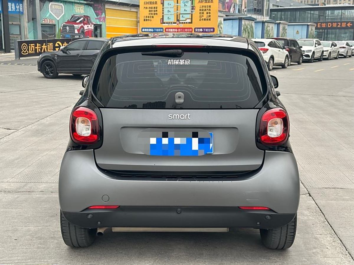 smart fortwo  2016款 0.9T 66千瓦硬頂先鋒版圖片