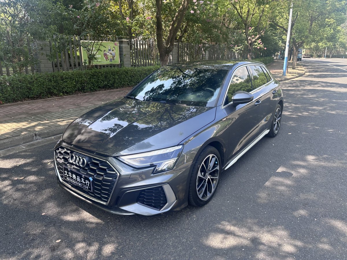 奥迪 奥迪A3  2021款 Sportback 35 TFSI 进取运动型图片