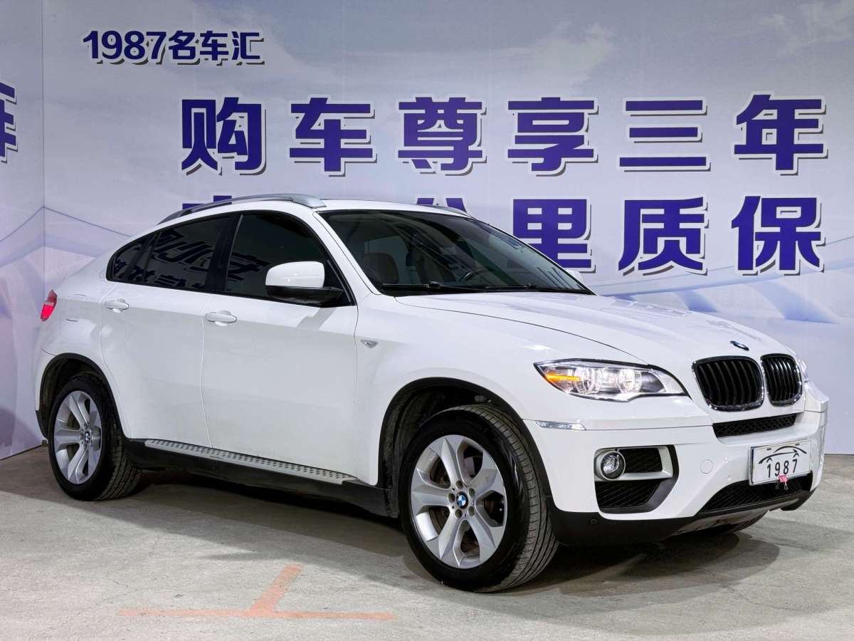 2015年5月寶馬 寶馬X6  2014款 xDrive35i 運動型