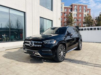 2022年5月 奔馳 奔馳GLS(進口) 改款 GLS 450 4MATIC 豪華型圖片