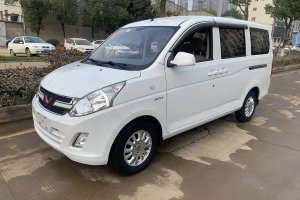 五菱榮光V 五菱 1.5L實(shí)用型 無(wú)助力