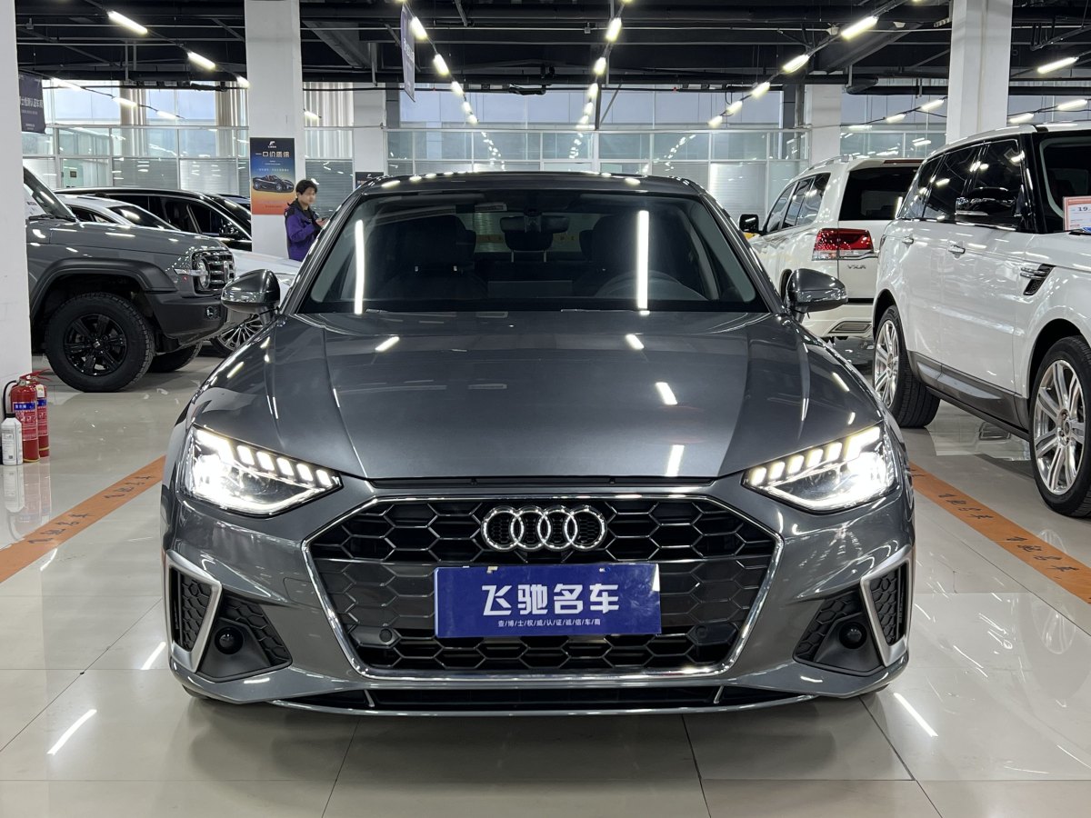 奧迪 奧迪A4L  2020款 40 TFSI 時(shí)尚動(dòng)感型圖片