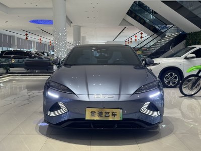 2022年9月 比亞迪 海豹 550km 標準續(xù)航后驅(qū)版尊貴型圖片