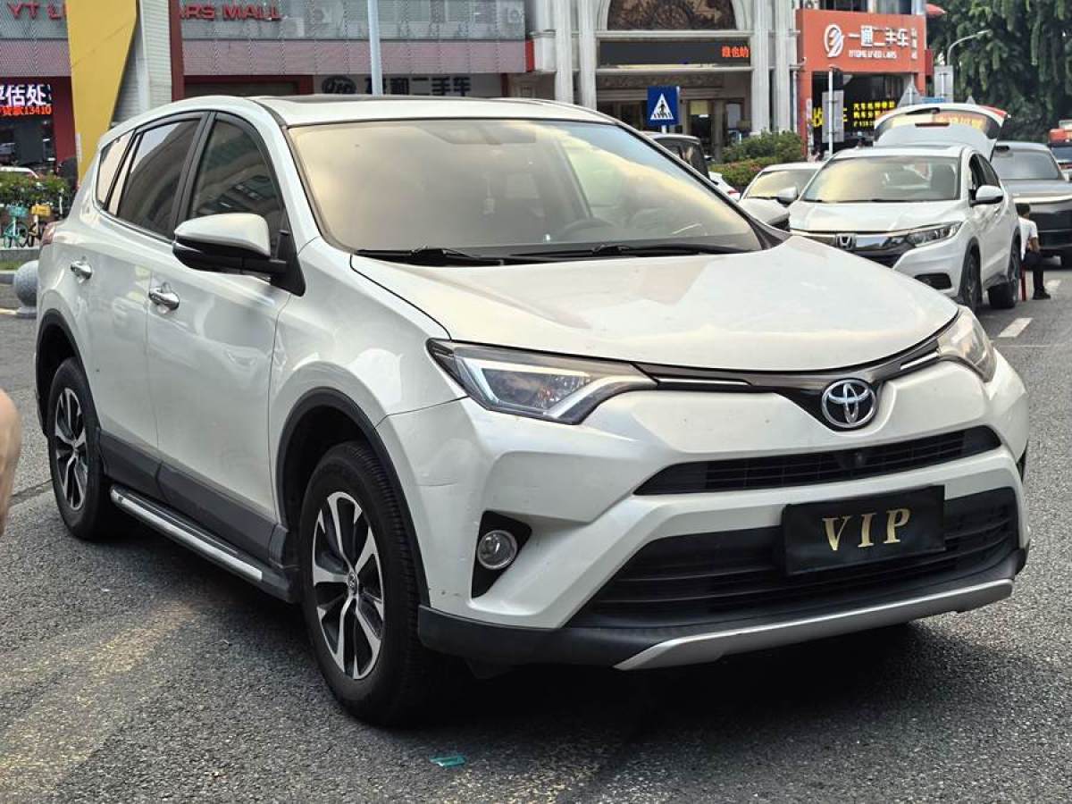 2018年8月豐田 RAV4榮放  2016款 2.0L CVT兩驅(qū)智尚版