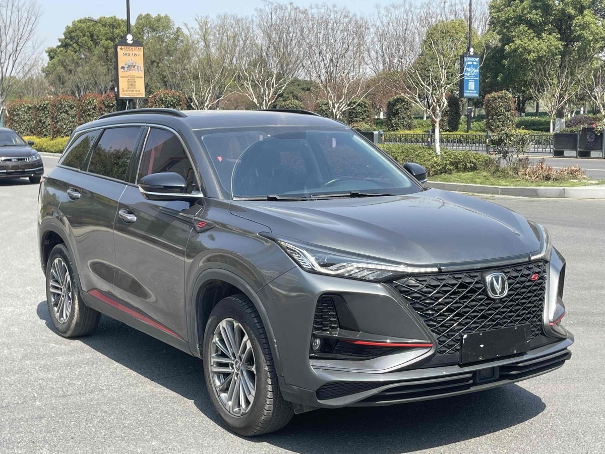 長(zhǎng)安 CS75 PLUS  2021款 1.5T 自動(dòng)尊貴型圖片