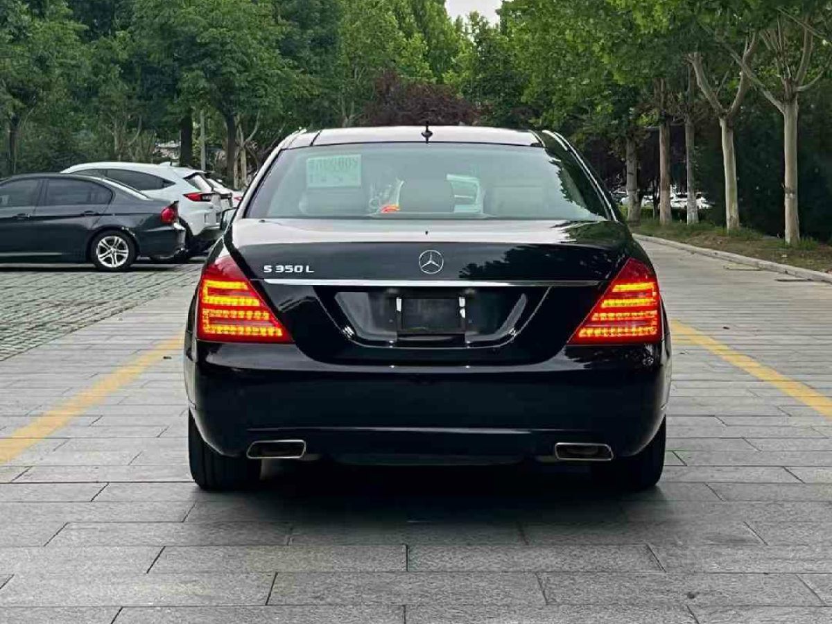 奔馳 奔馳S級(jí)  2010款 S 500 L圖片