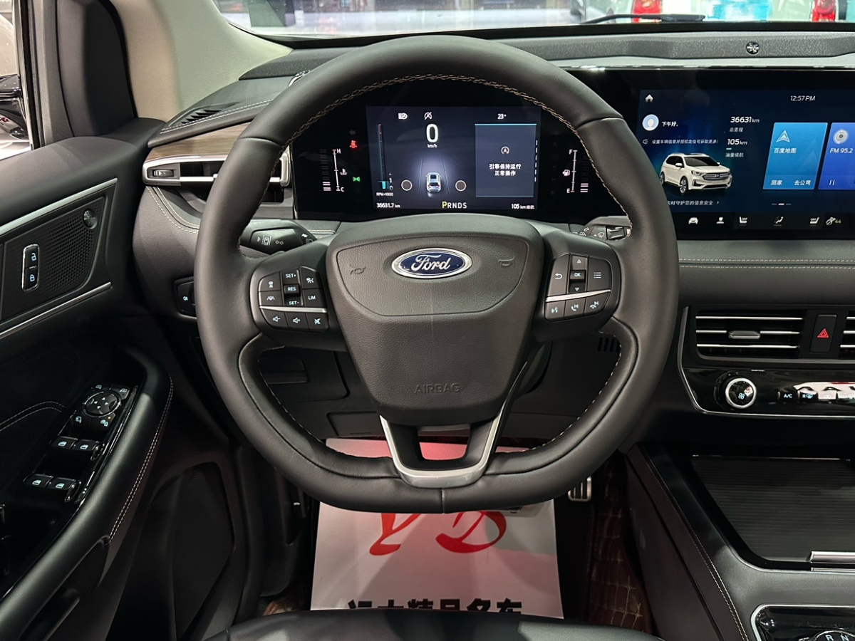 福特 銳界  2021款 改款 PLUS EcoBoost 245 兩驅豪銳型 7座圖片
