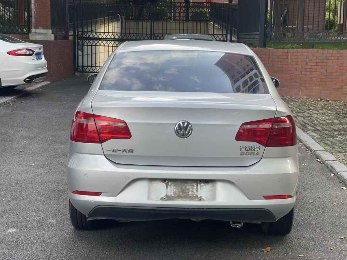 大眾 寶來(lái)  2014款 1.4TSI 豪華版圖片