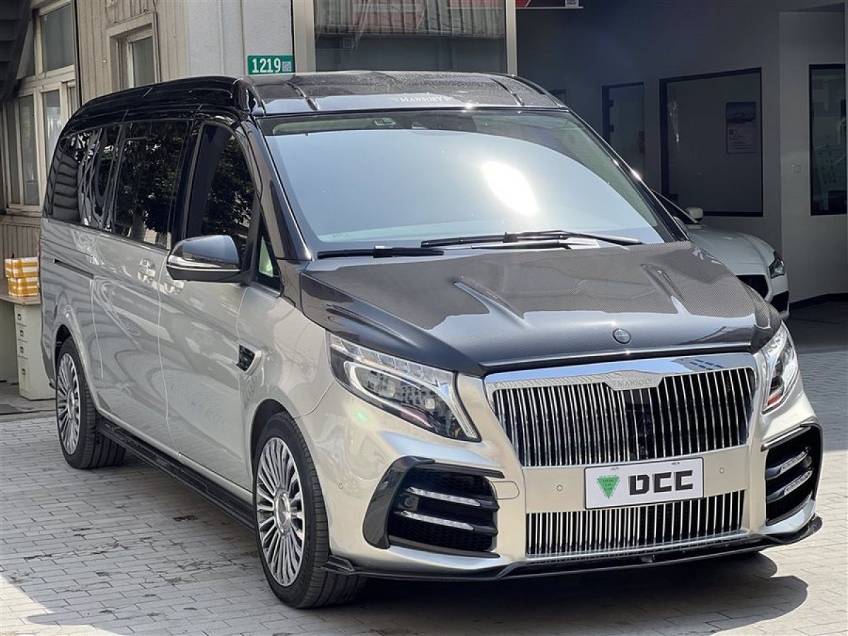 邁莎銳 邁莎銳MV600  2022款 2.0T Noble譽(yù)尊圖片