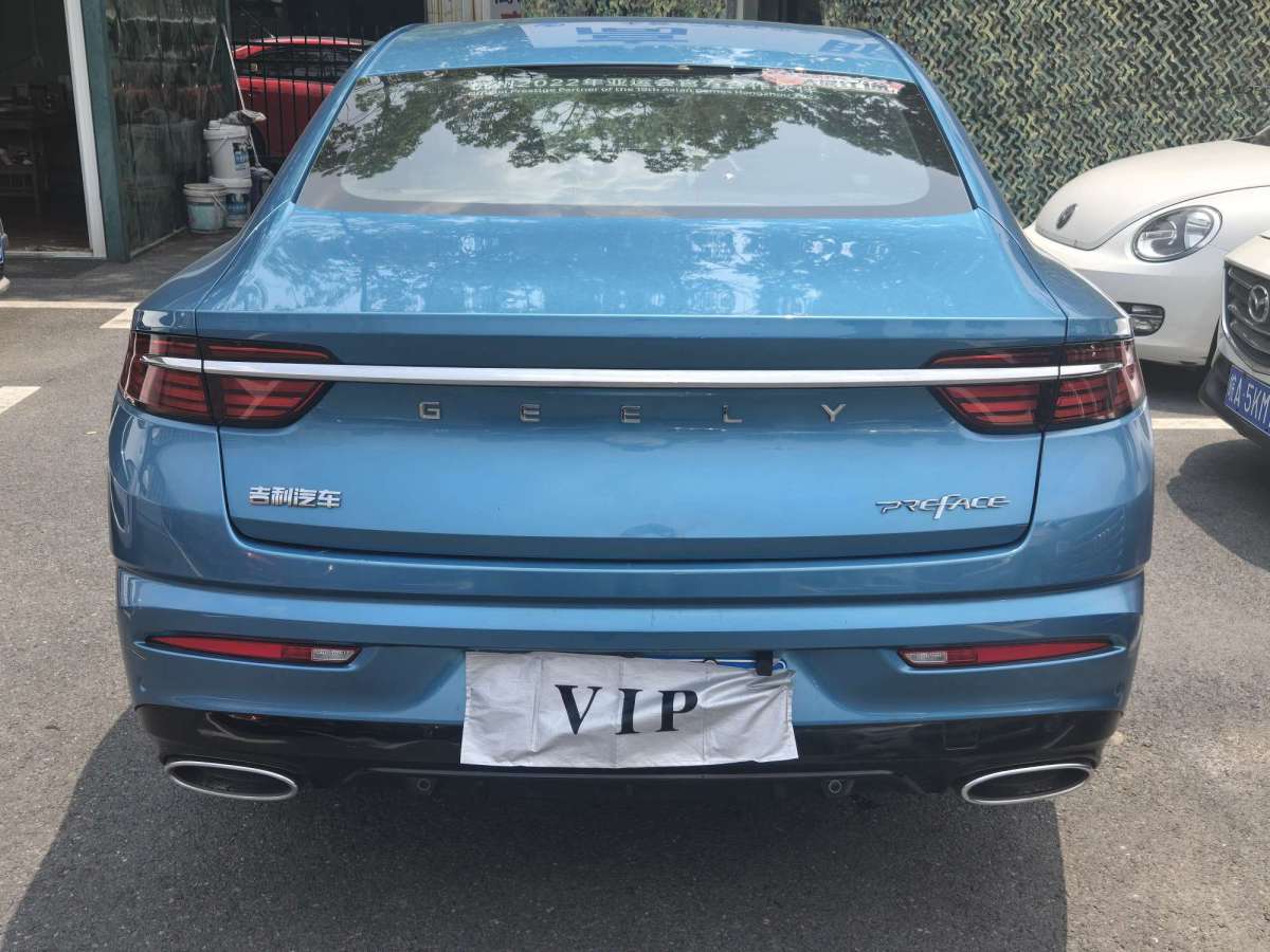 吉利 星瑞  2021款 2.0T 豪華型圖片