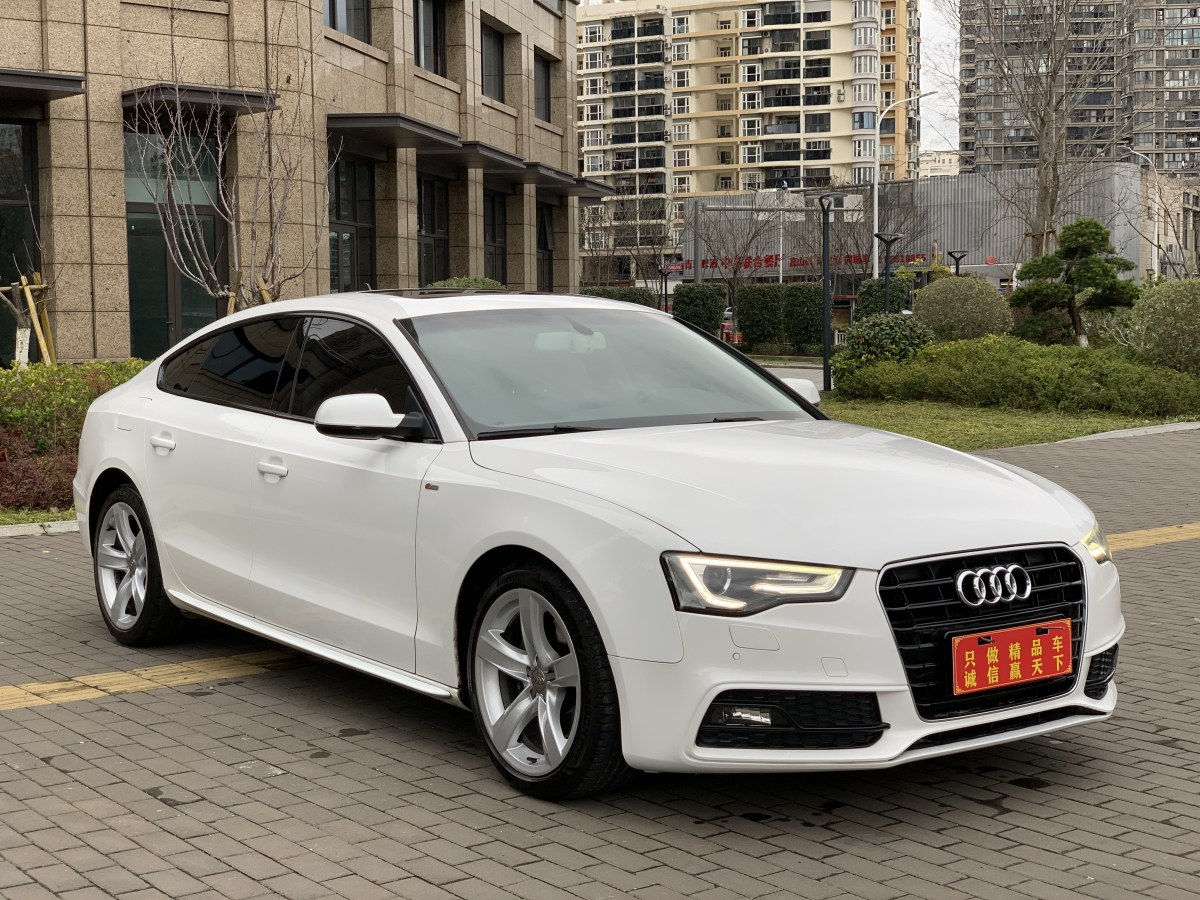 奧迪 奧迪A5  2017款 Sportback 45 TFSI 時(shí)尚型圖片